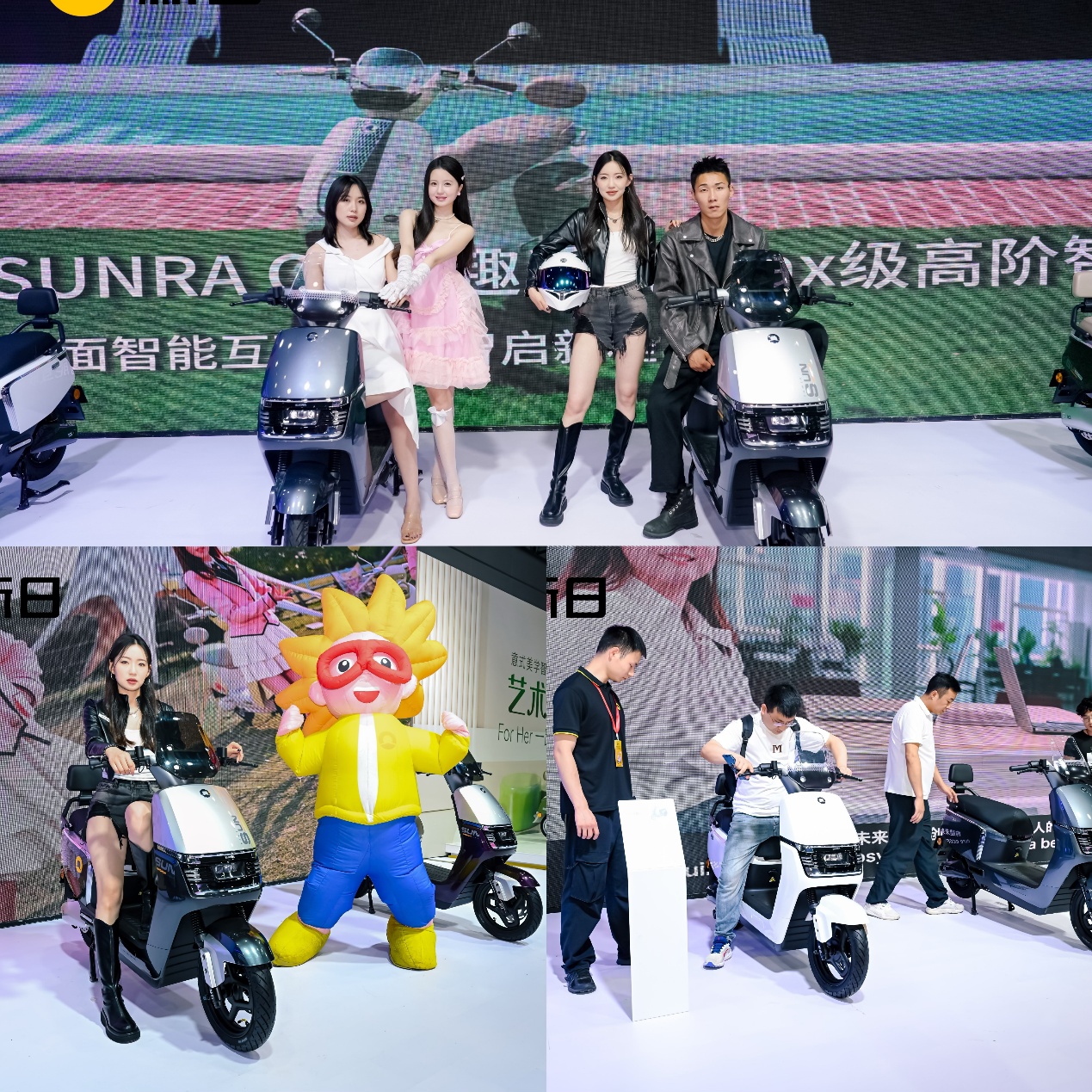 一群人在騎摩托車

AI 生成的內容可能不正確。