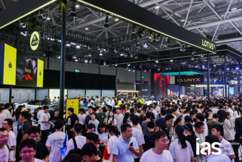 啟杭，向灣而行——2025中國杭州灣大灣區車展定檔10月舉辦